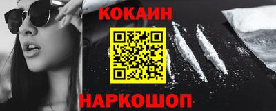 таблы Берёзовский