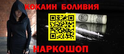 круглые Беслан