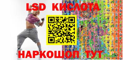 таблы Берёзовский