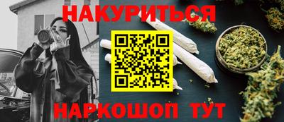 таблы Берёзовский