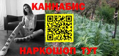 круглые Беслан