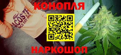 таблы Берёзовский