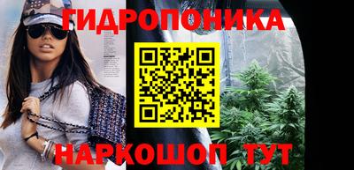 круглые Беслан
