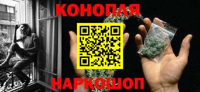 круглые Беслан