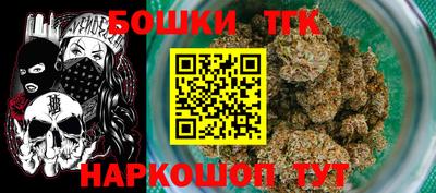 круглые Беслан