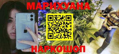 круглые Беслан