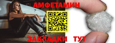 круглые Беслан